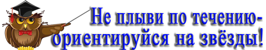 Тибетская Астрологическая академия «Sotis»